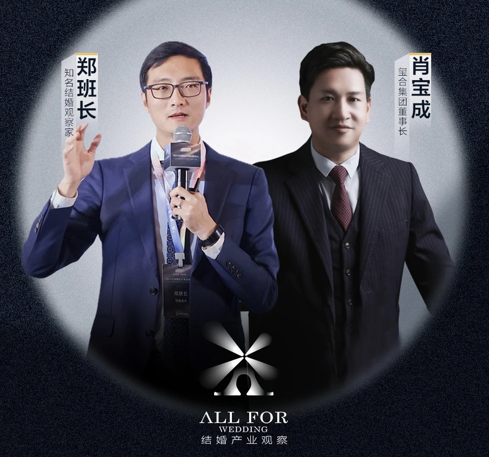 武漢調(diào)研直播，鄭班長(zhǎng)走進(jìn)璽合集團(tuán)！