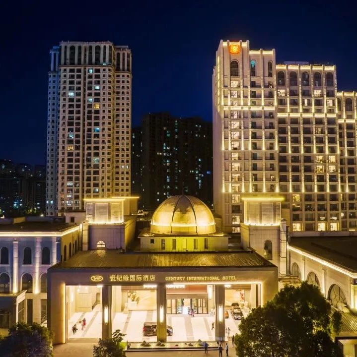 婚禮堂招聘：世紀緣酒店集團9大管理崗，等你來！