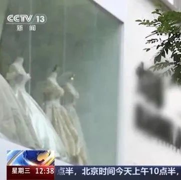 擅用消費(fèi)者婚紗照打廣告？侵權(quán)！