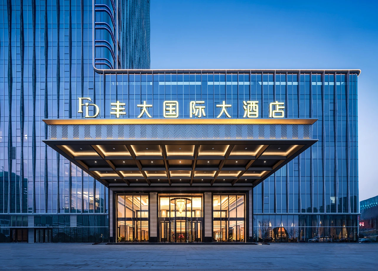 26萬方30多個廳！南京豐大國際大酒店新地標(biāo)