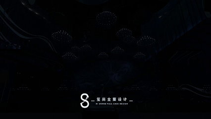 簡約水晶風(fēng)格宴會廳【水晶之戀】 | 璽尚設(shè)計