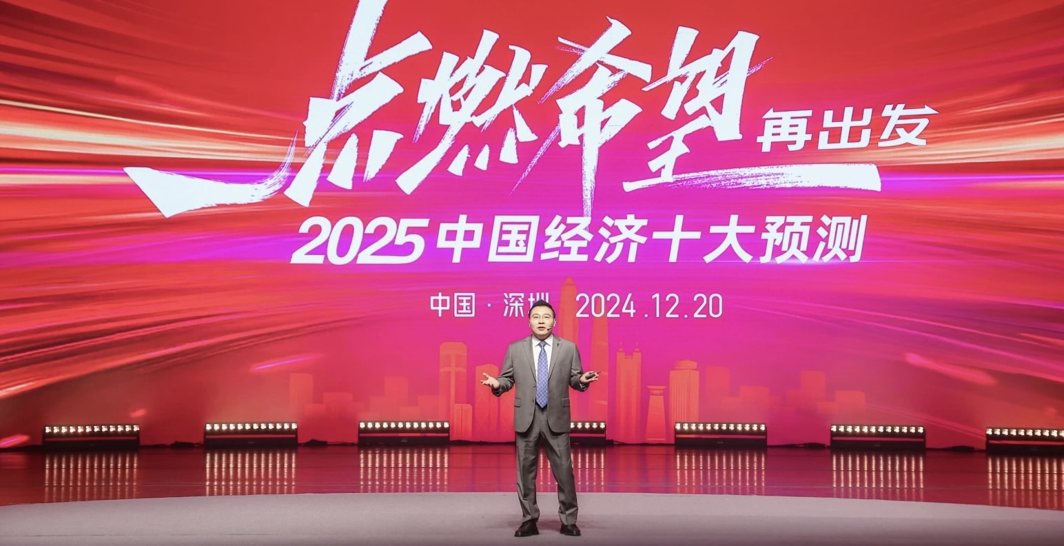 2025中國婚禮宴會趨勢預測！
