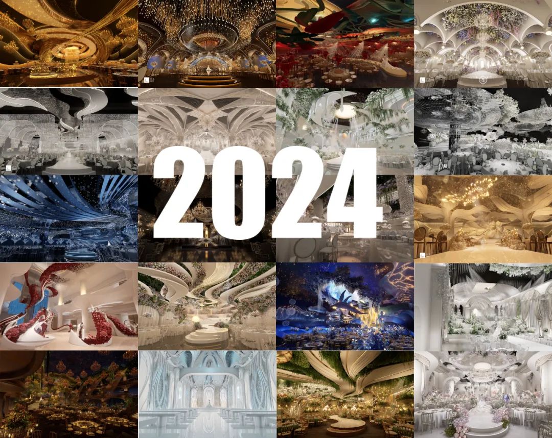 2024年度上線即賣爆廳王盤點 | 姜戈設(shè)計