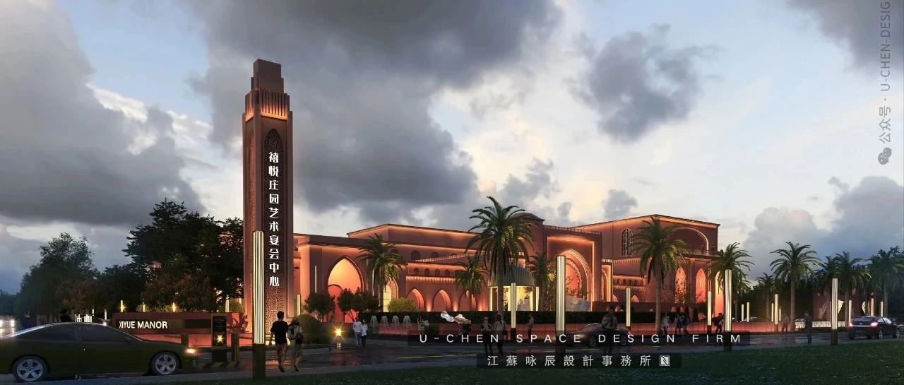 詠辰原創(chuàng) | 1.2萬方建筑篇！濟南禧悅莊園