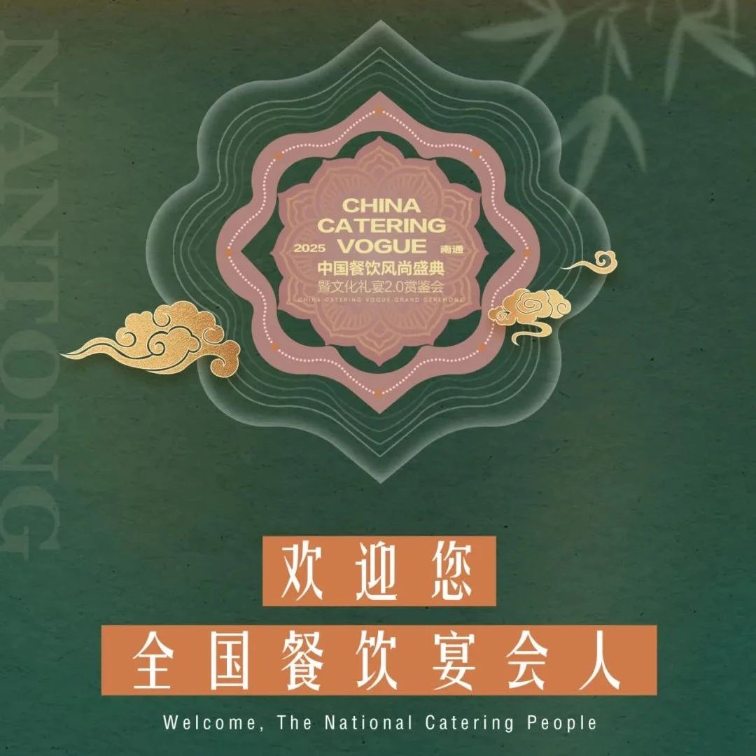 宴會(huì)新進(jìn)化！探訪江蘇1萬(wàn)方全新宴會(huì)模型