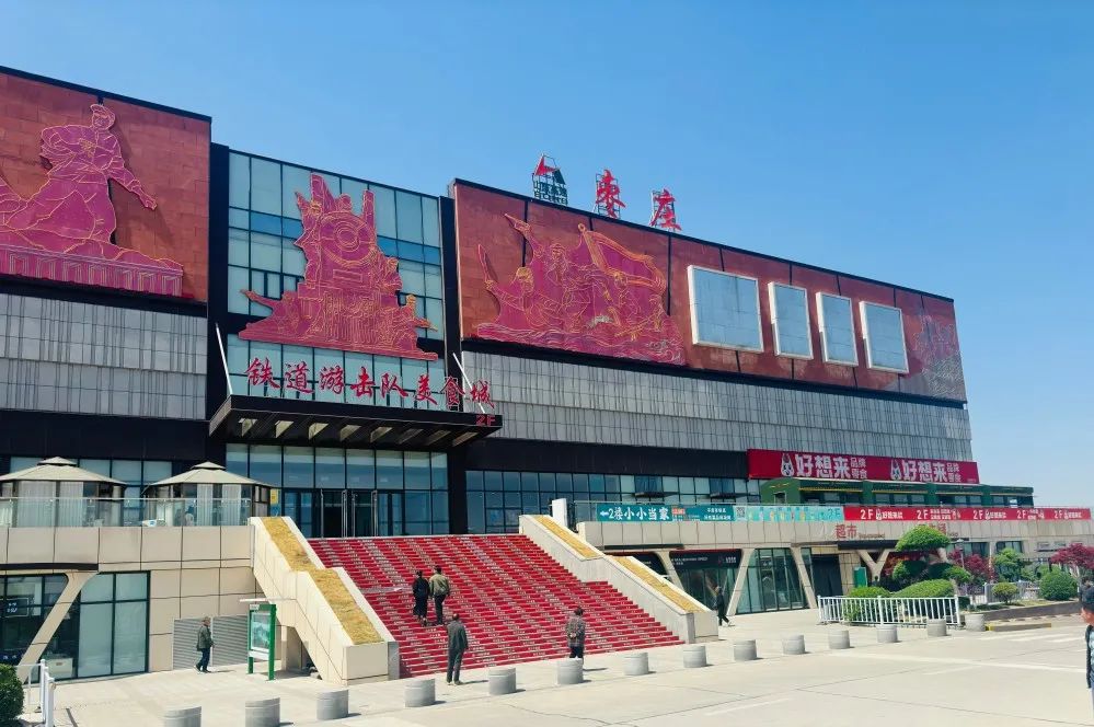 全國首家！山東高速嘗試打造婚慶主題服務(wù)區(qū)
