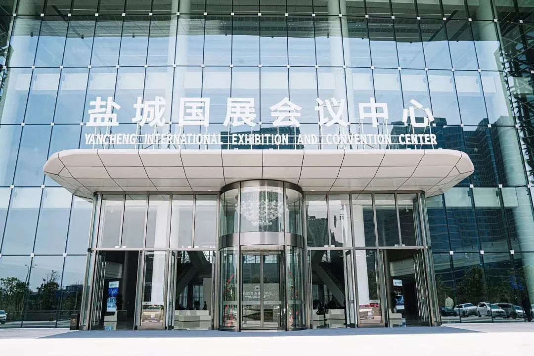 鹽城國展會議中心宴會新地標，華彩啟幕！