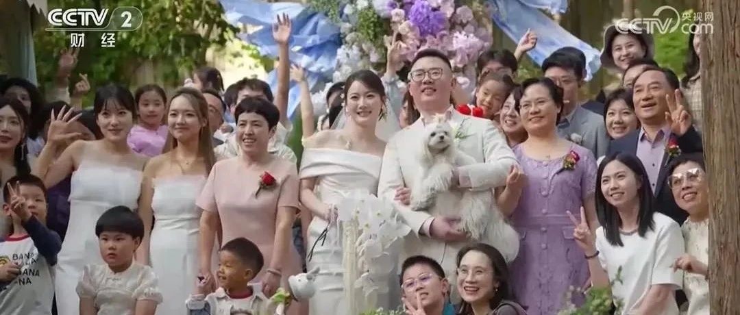 新樣態(tài)！火爆！婚慶產(chǎn)業(yè)又上央視了