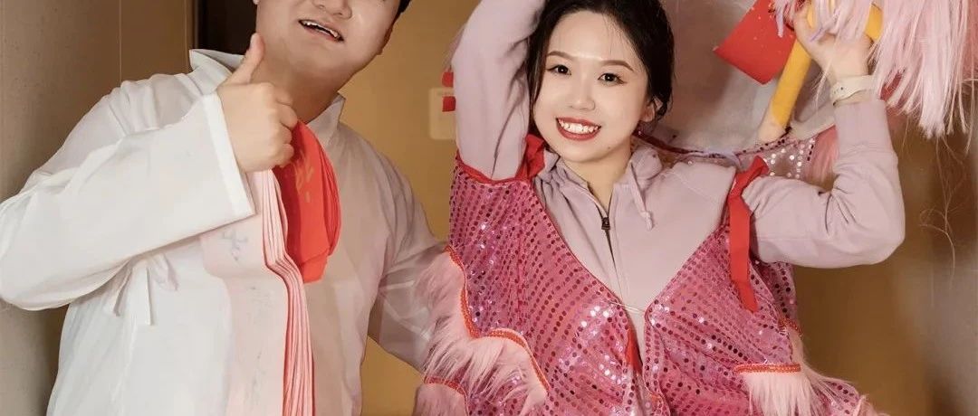 00后新玩法！重新定義婚禮“儀式感”