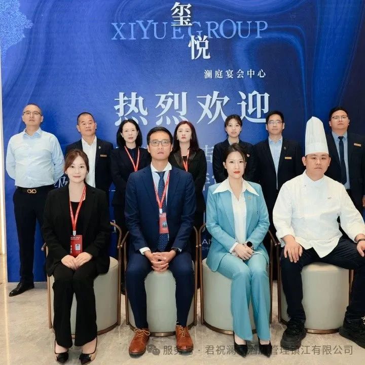 鎮(zhèn)江璽悅瀾庭，獲評“全國五星級婚禮酒店”！