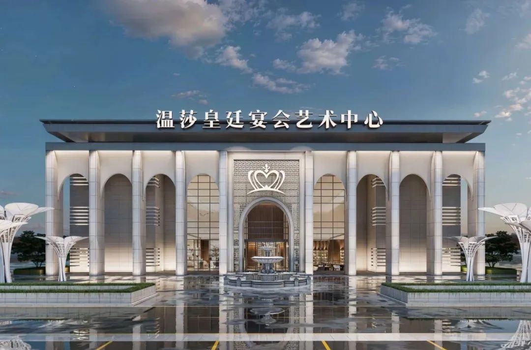 2萬(wàn)平沉浸式婚宴空間，攜6大主題宴會(huì)廳璀璨亮相，打造徐州婚宴酒店新地標(biāo)！