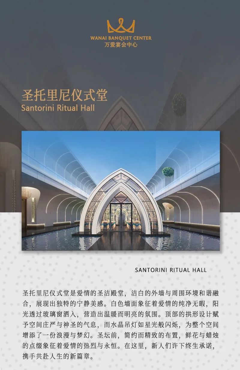 微信圖片_2025-05-04_094013_122.png