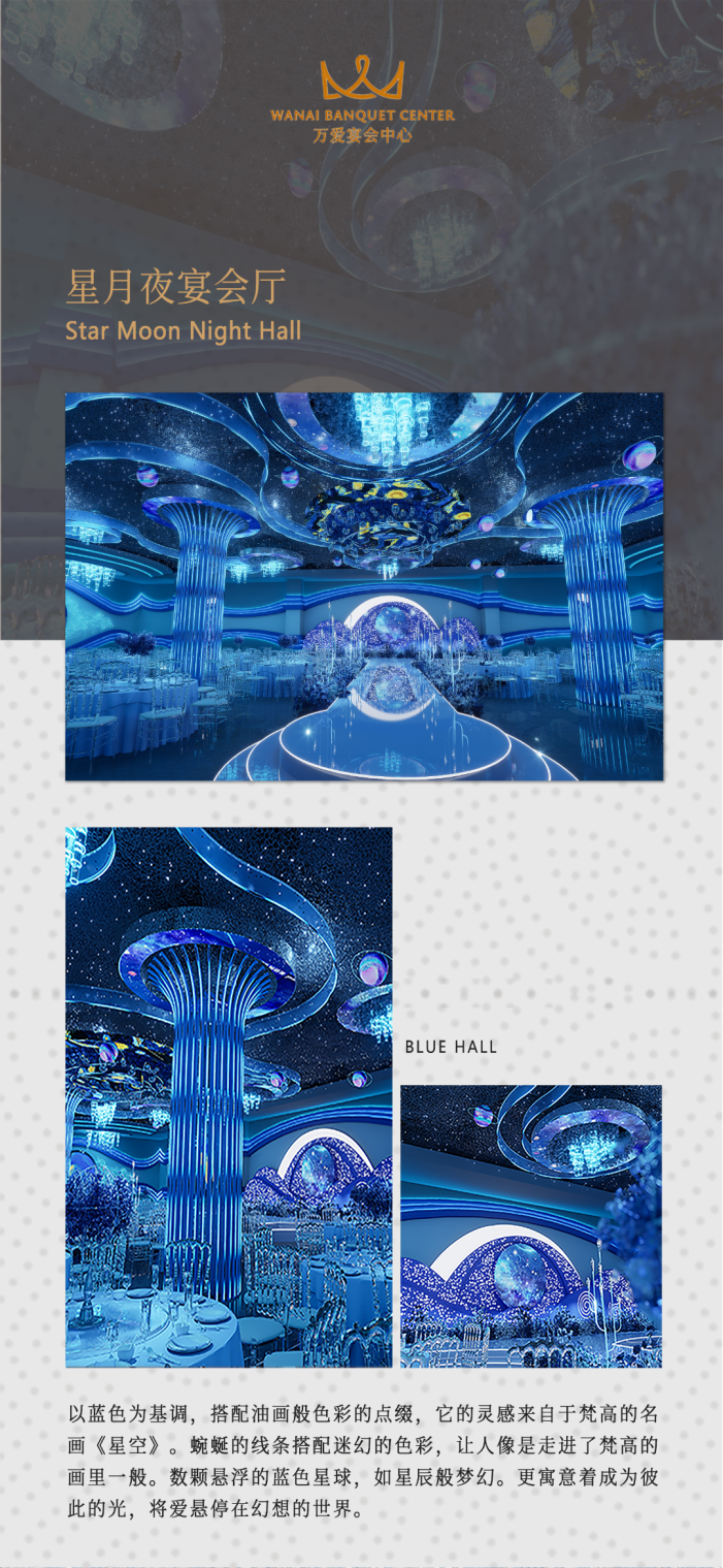 微信圖片_2025-04-28_170550_741.png