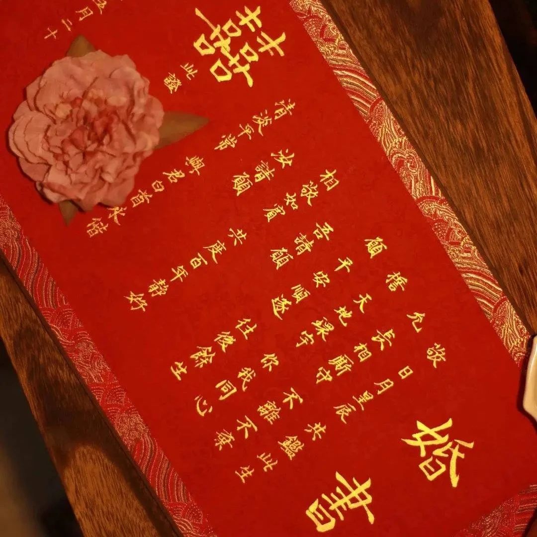 手寫婚書成婚慶市場新網(wǎng)紅！