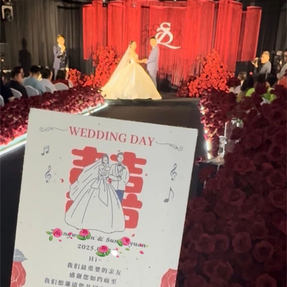 新趨勢！會“發(fā)芽”的結(jié)婚請?zhí)?>
                                        </a>

                                    </div>
                                    <div   id=