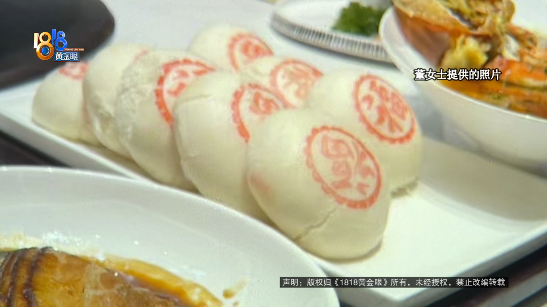 金華婚宴習(xí)俗爭議！酒店上菜順序致賓客提前離席